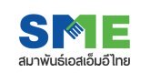 Thai SME Chiangmai